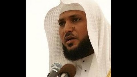 القرآن الكريم كامل بصوت الشيخ المعيقلي(2/2) The Complete Holy Quran
