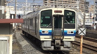 【4K】JR伯備線　普通列車213系電車　ｵｶC-10編成　倉敷駅到着