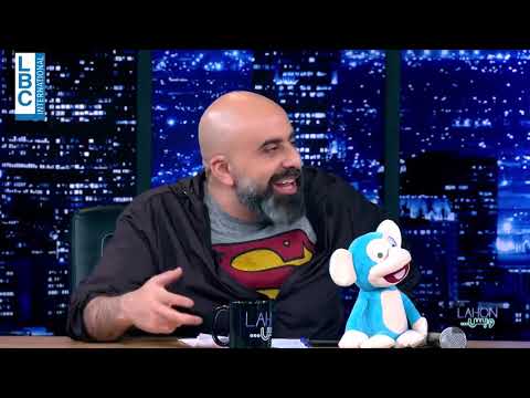لهون وبس - ضيف نيشان يريد الزواج من أميرة ثرية... فكيف علّق هشام حداد؟