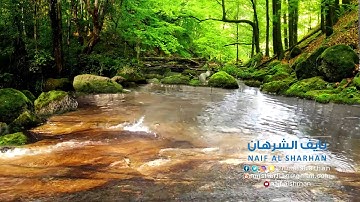 نايف الشرهان تلاوة من أواخر سورة الواقعة #مسجد_محمد_سعود_زبن_اللميع