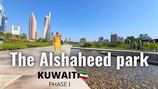 The Alshaheed Park (Phase I ) Largest Park in Kuwait | Jenycampillanos