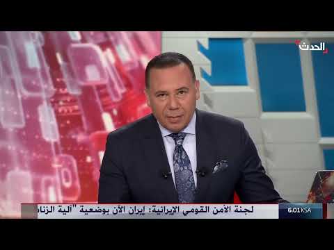 اتفاق السويداء: مصدر سوري يكشف عن تنفيذه خلال 48 ساعة