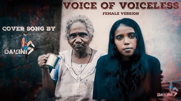 VOICE OF VOICELESS || Female version || Cover song Vedan || Malayalam Rap