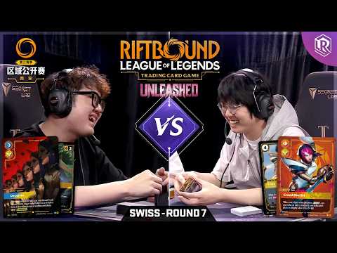 LeBlanc vs Fiora | Riftbound Unleashed Regional Suzhou - Round 7