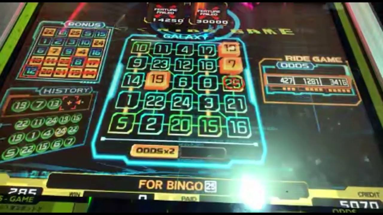 神回】1000枚勝負！ビンゴギャラクシー 【メダルゲーム生放送】 - YouTube