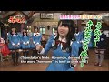 Nmb48 geinin 2 a clean pretty girl would never say kinoshita maachun yuihan sayanee yuipon