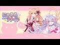 【にゃるるファイト!】#2 初見
