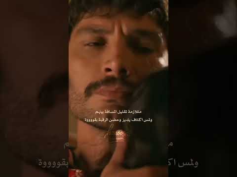 اخخخخخ هل تفاصيل متربعة بقلبببي مسلسلات تركية مشوقة الخليفة  