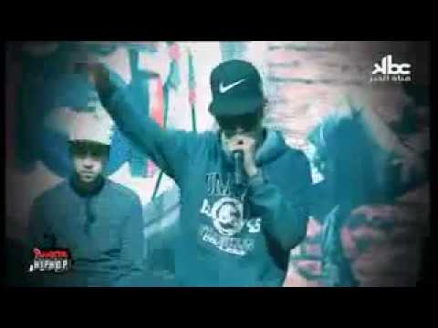 ديدين كلاش في اغنية يا البابور