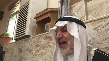 أبو ماهر الجابري سورة فاطر