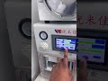 Best oca punching machine