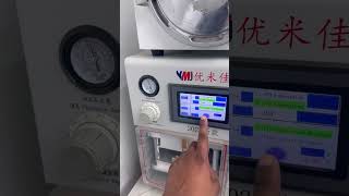 Best oca punching machine
