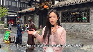 The Broad and Narrow Alley in Chengdu
