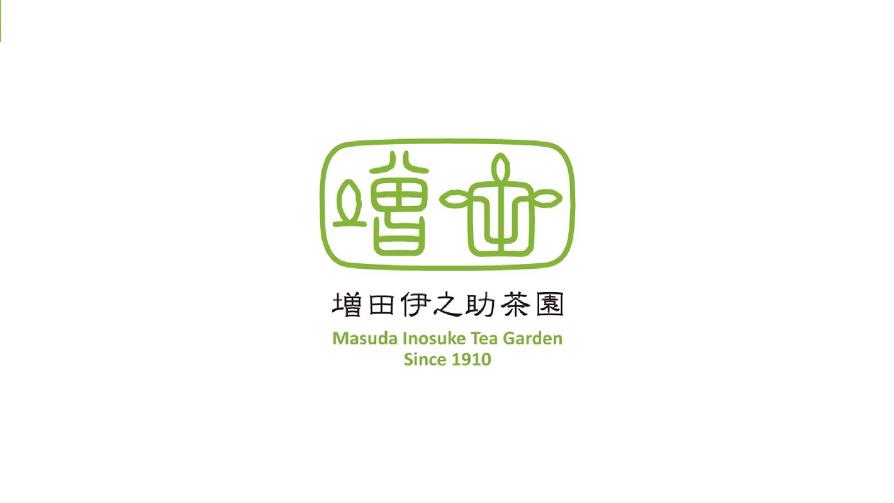 TOPページ - 増田伊之助茶園オフィシャルサイト