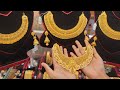 সোনার সবচেয়ে সুন্দর নেকলেস কোথায় পাবেন /gold Necklace jewellery