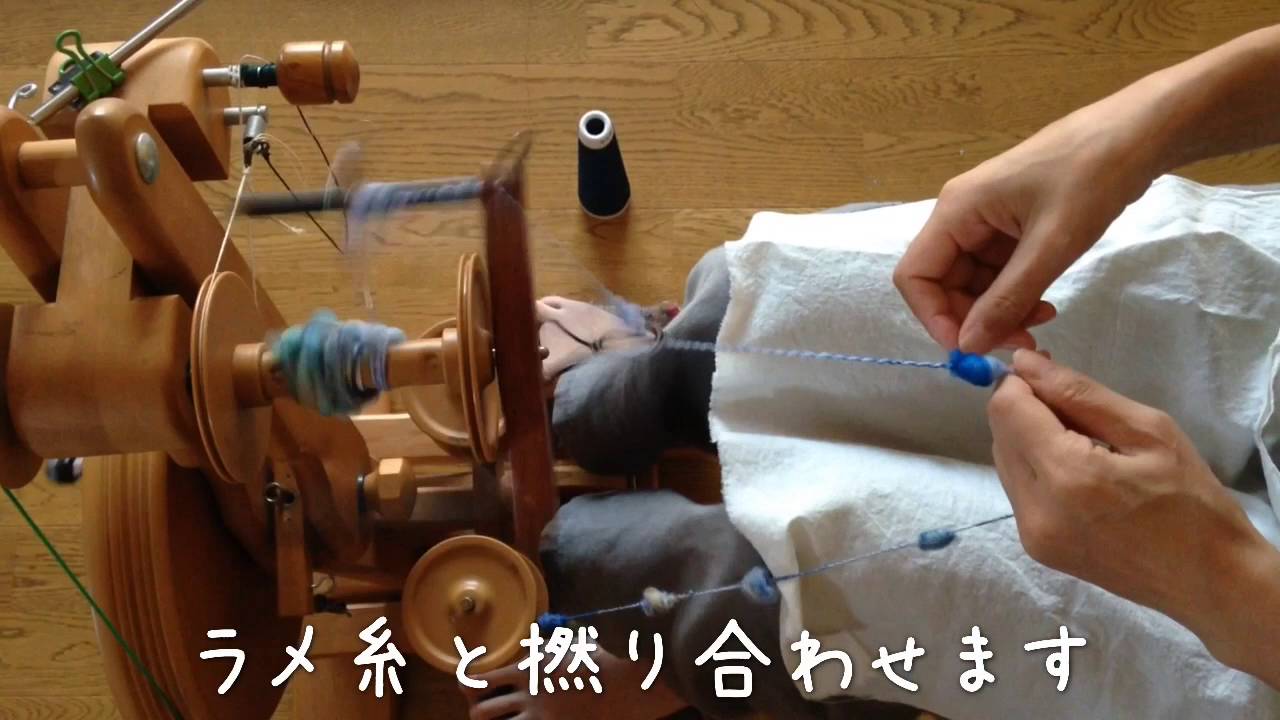 ぽこぽこアートヤーンを紡ぐ