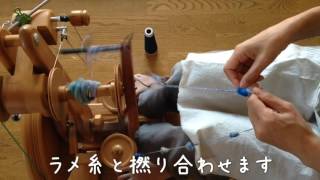 ぽこぽこアートヤーンを紡ぐ - YouTube