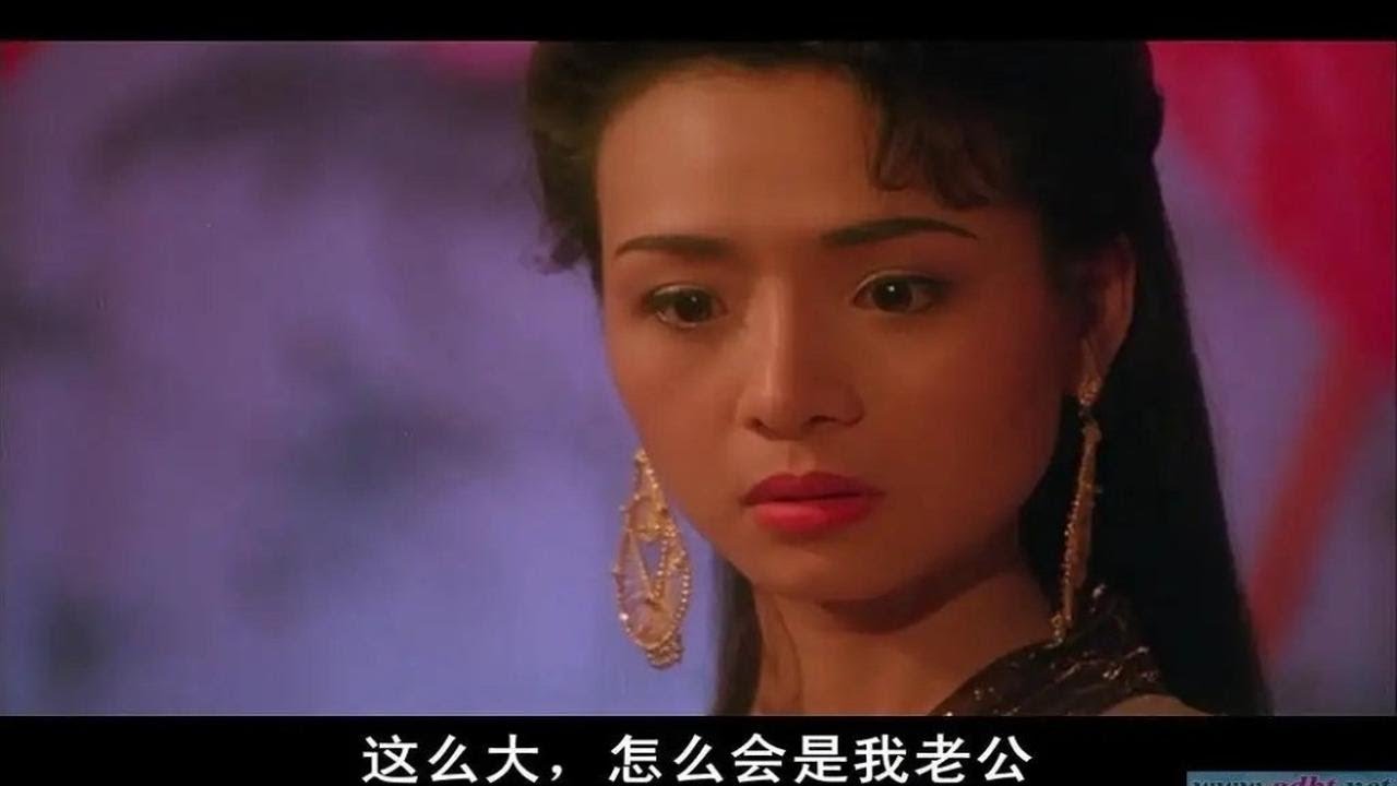 周弘&叶子楣颜值巅峰之作，看得人都欲罢不能！一部硬盘必备的香港風月片！ - YouTube