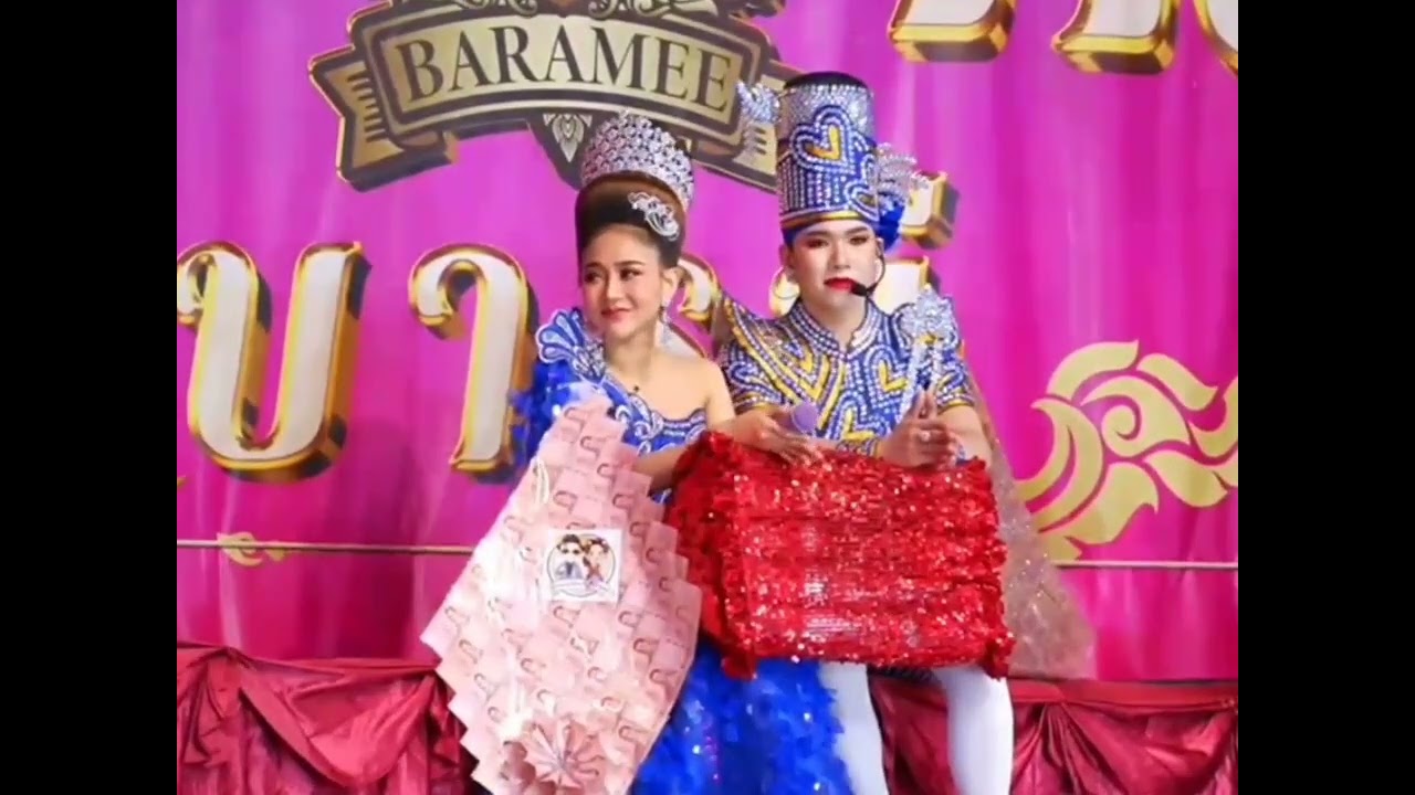 ฉากแต่งงานไม่ได้เล่นนาน เหมือนกฤษฎาจะตื่นเต้น😁