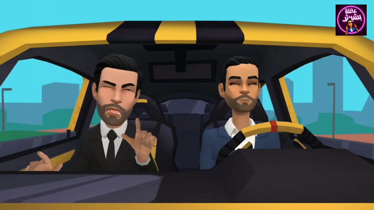 مسعود وسمير😂😂