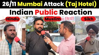26/11 Mumbai Attack Public Reaction | Indian Public Angry Reaction On Mumbai Attack | Public React