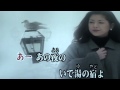 雪国の町 (石原裕次郎) / cover: uta.koba