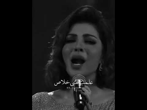 حبيت هواك لحدود اكتر من المفروض اصاله اسفة حالات واتس ذكاء اصطناعي