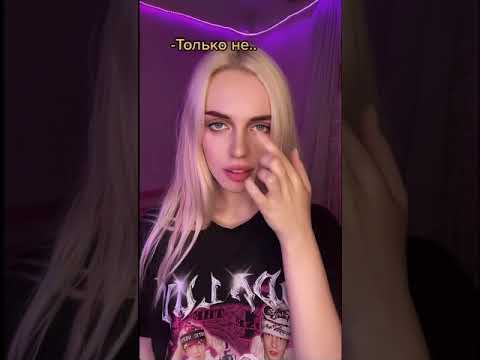 Я АЛЛА ПУГАЧЕВА😳