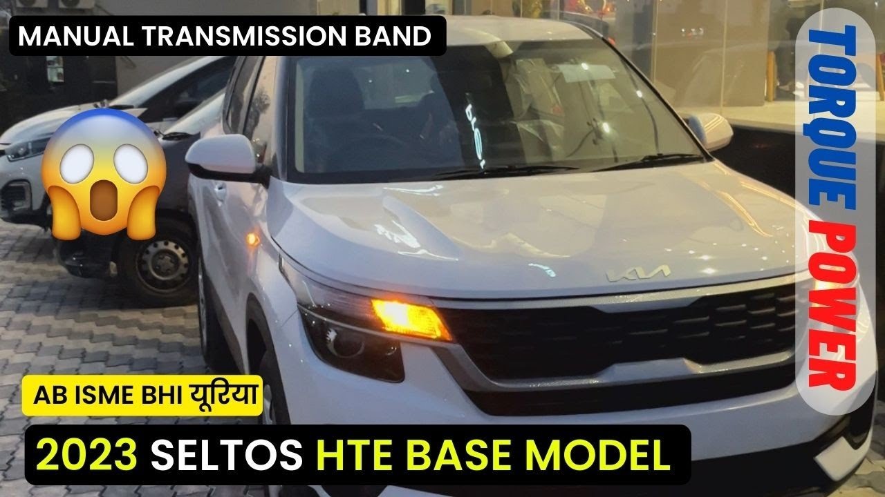 2023 seltos HTE kia seltos HTE IMT Diesel New updates 2023 manual