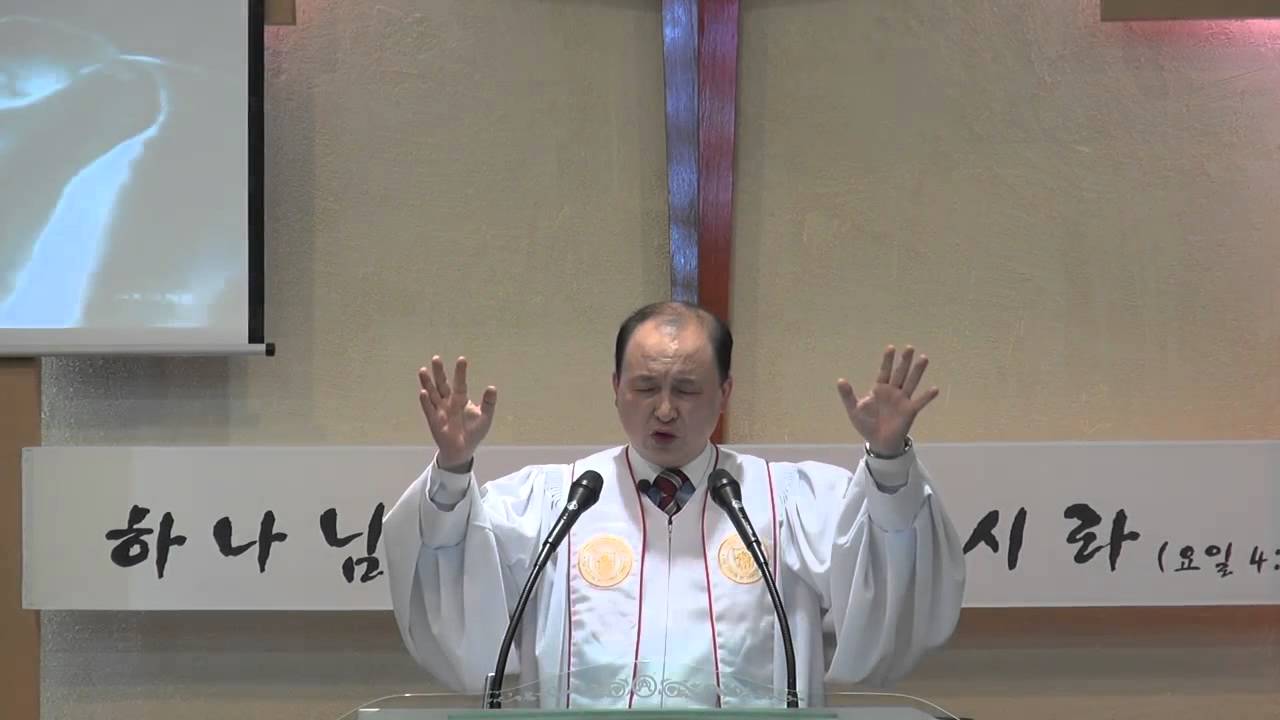 축도(2014.05.04) - YouTube