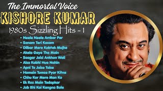 Kishore Kumar | The Immortal Voice | 1980s Sizzling Hit Songs Vol-1 | #oldhindisongs #oldbollywood