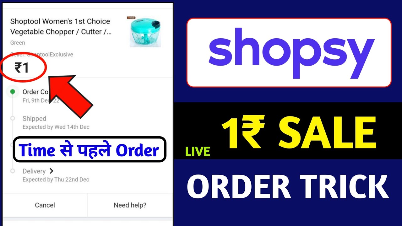 Shopsy 1 rs product | Shopsy 1 rupees products today | shopsy 1 rupees mai order kaise kare
