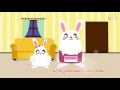 رفيف والألوان رفيف والألوان