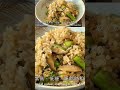 《芦笋菌菇焖饭｜Asparagus and Shiitake Mushroom Stewed Rice》#素食 #vegan