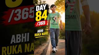 Day 84/365 🔥 Log Manzil Dekhte Hain, Sangharsh Nahi | Recovery Journey #minivlog #vlog