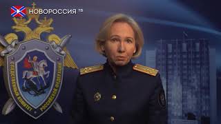 Новости на "Новороссия ТВ" 14 марта 2019 года Новости на "Новороссия ТВ" 14 марта 2019 года
