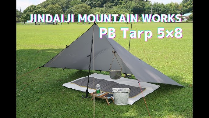 超軽量タープ】JINDAIJI MOUNTAIN WORKS PB TARP 5×8 ウルトラライト 