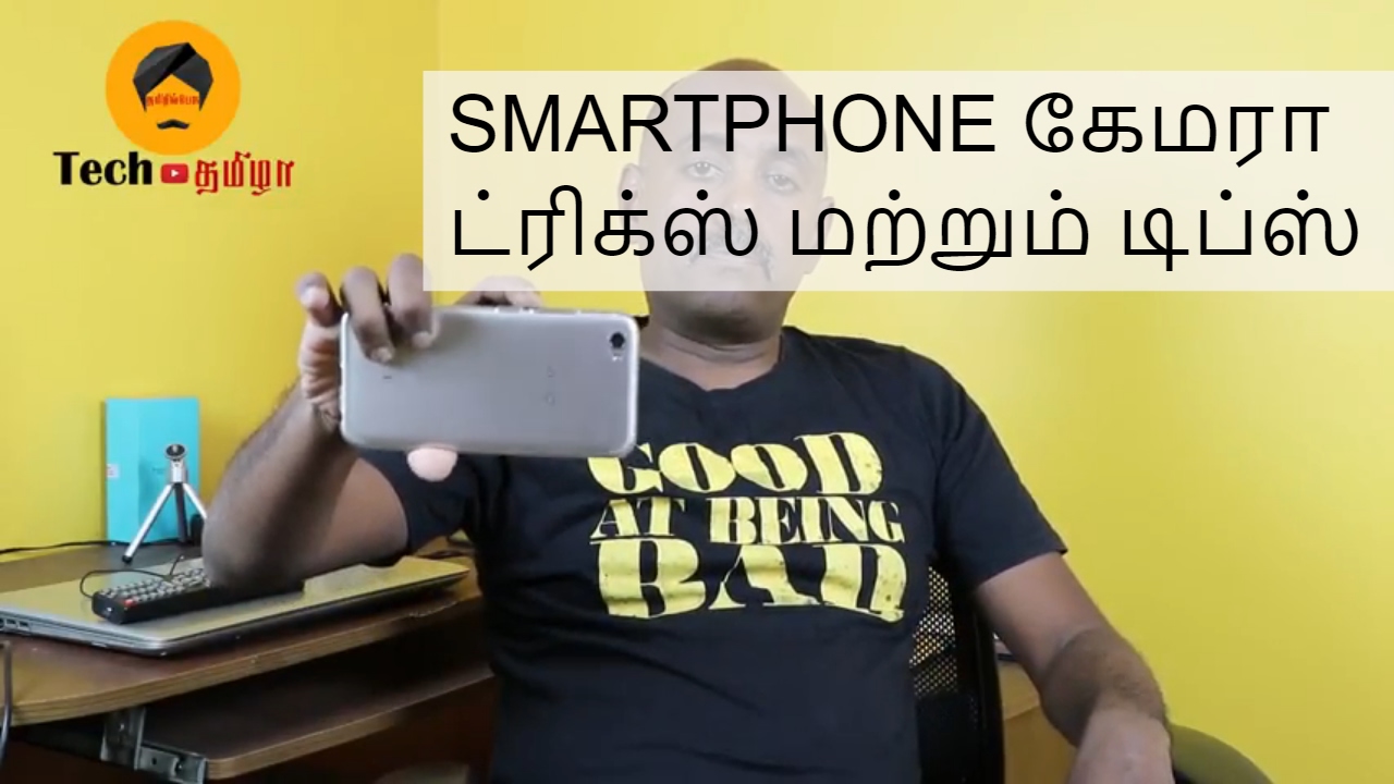 Smartphone Camera Tricks and Tips in Tamil | Tech Tamizha - YouTube