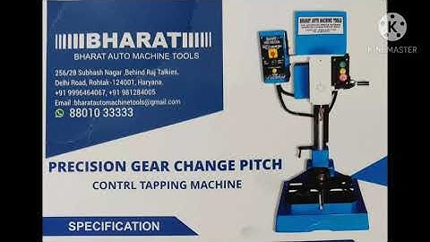 BAMT Precision Gear Change Pitch Control Tapping Machine