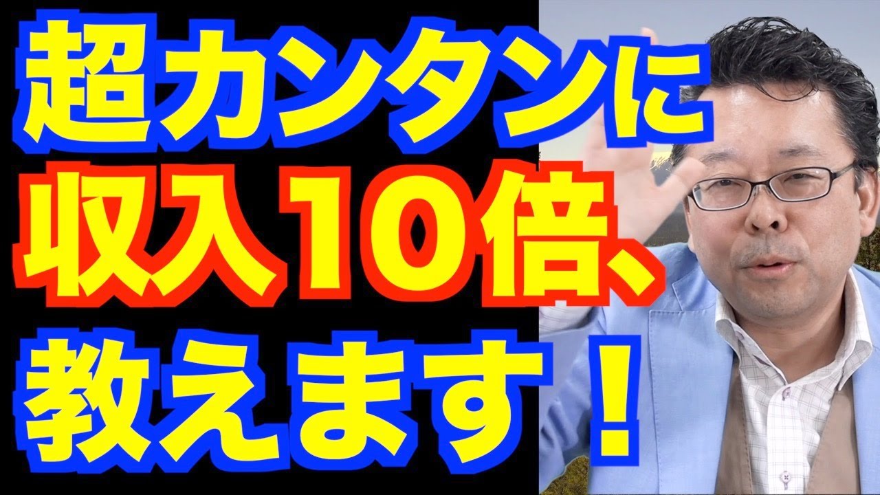 竹内結子 さんの 自殺報道 を受けて 精神科医 がみなさまに伝えたいことのyoutube動画統計 Noxinfluencer