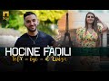 Hocine Fadili Tefɣ Iyi D Lviza Clip Officiel Hocine Fadili Tefɣ Iyi D Lviza Clip Officiel