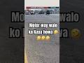 #viral #trending #fyp #youtube #explore #viralvideo #trend #video #foryou #ytshorts