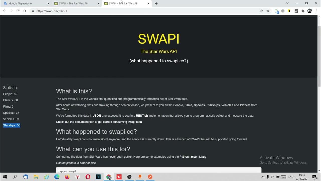 Как работать с Postman, API. Реальный пример на swapi - YouTube