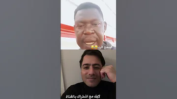 قصف سوداني على مصري 