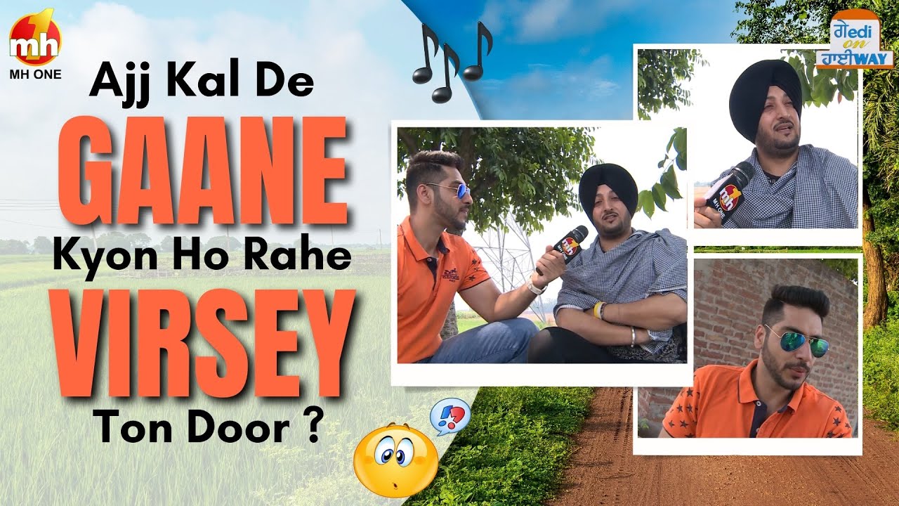 Gedi On Highway | Inderjit Nikku | Avi J | EP-04 | Latest Road Show 2025 | MH ONE