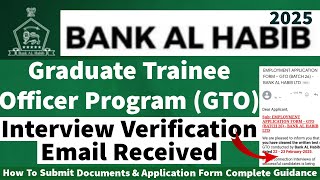 Bank Al Habib Gto Jobs Interview Verification Email Received - Bank Al Habib Gto Interview Update