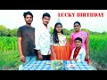   lucky birt.ay celebrations  manus  telugu latest all atoz