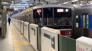 東急3000系3012編成（6両編成）が元住吉駅3番線を通過するシーン（10K）2022.11.17