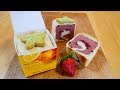 Strawberry Bread Cube 四角いいちごパン（柿ではない）