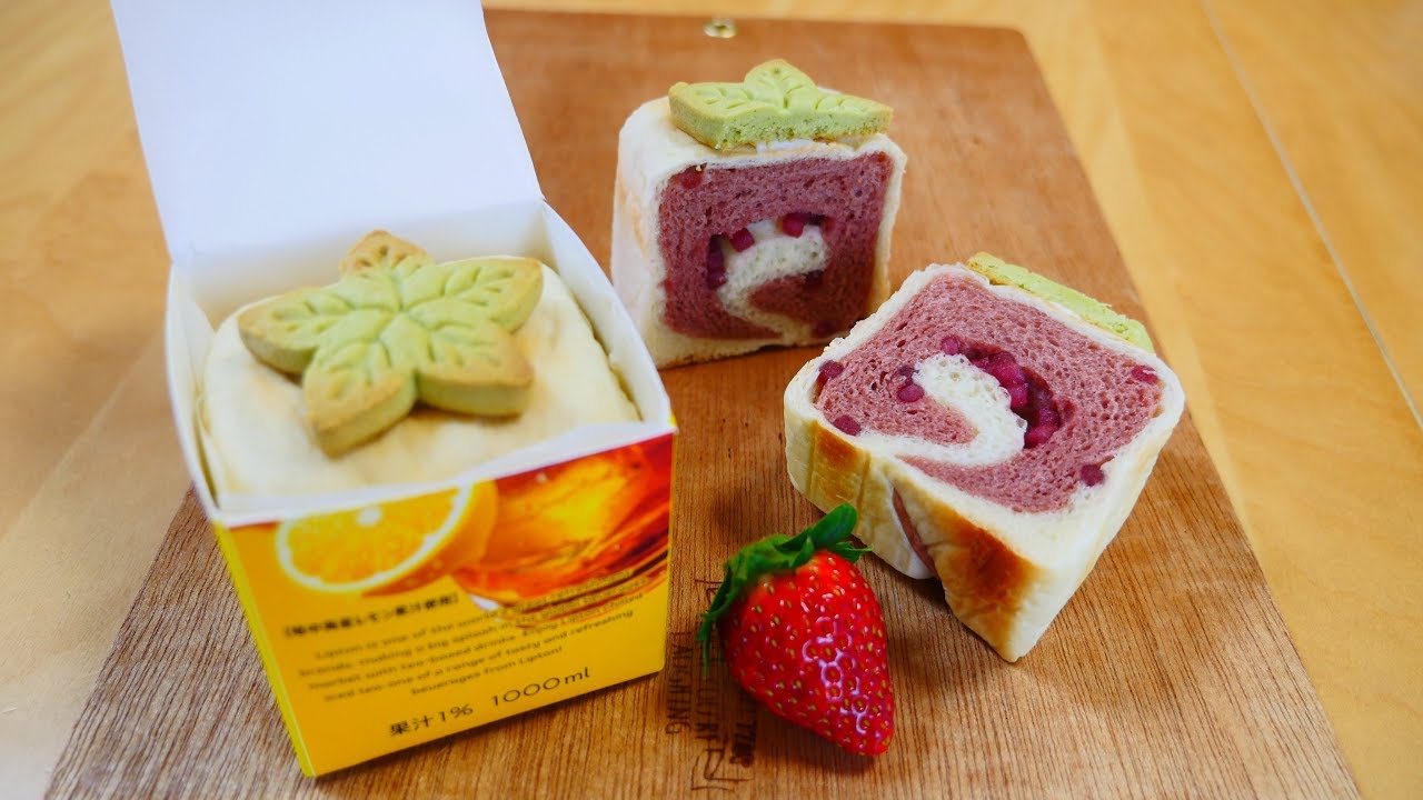 Strawberry Bread Cube 四角いいちごパン（柿ではない） | MosoGourmet 妄想グルメ